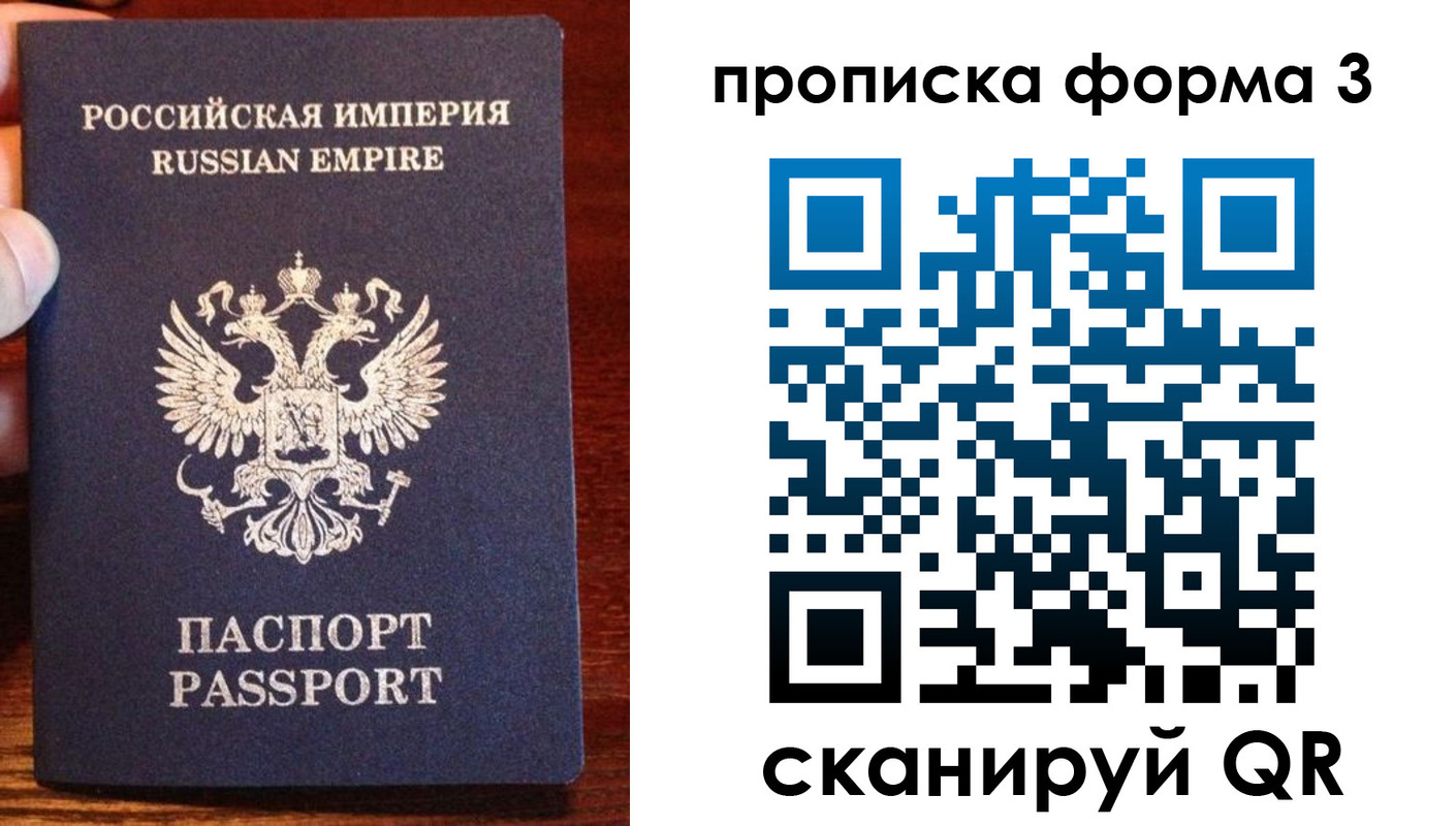 регистрация для школы в Марксе